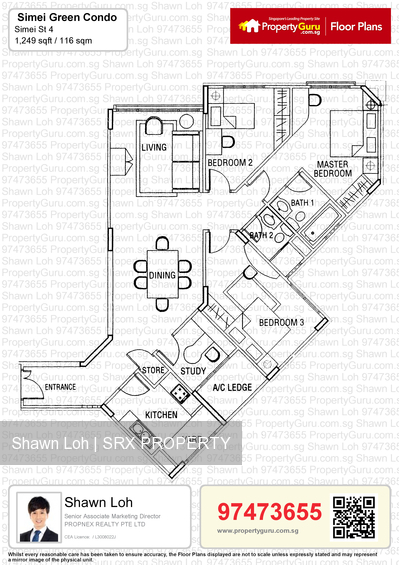 Simei Green Condominium (D18), Condominium #201358432